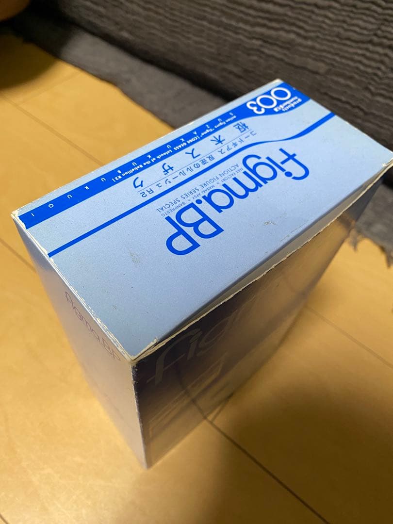 figma.BP 枢木スザク　コードギアス