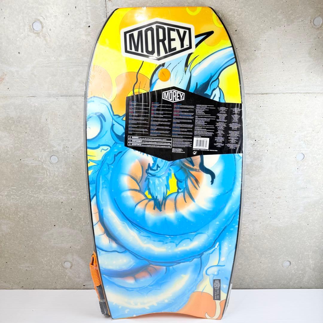 【未開封品】 MOREY モレ ボディボード mach 11 107.9cm