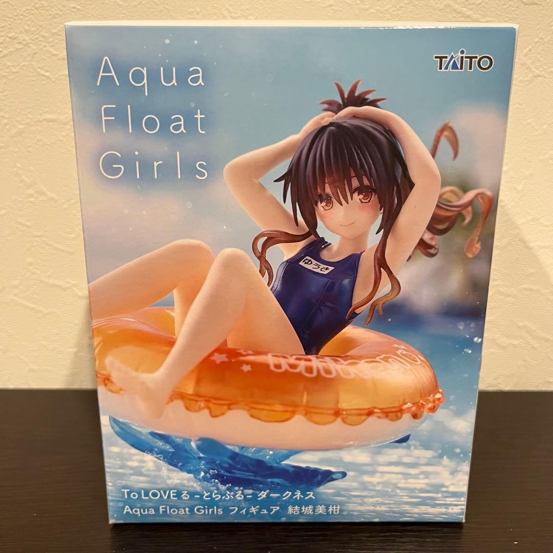 To LOVEるダークネス　フィギュア11体セット
