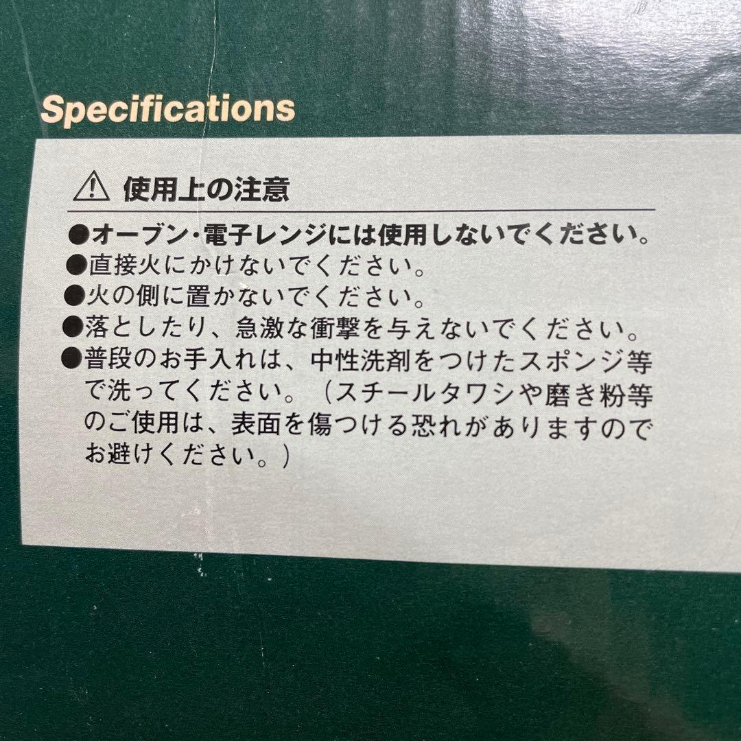 コールマン　大皿　ラージ　メラミン　プレート　未使用　3枚　Coleman 新品