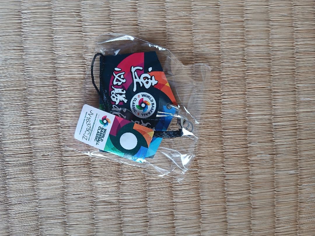 JAPAN ワールドベースボールクラシック ユニフォーム 村上宗隆XOサイズ