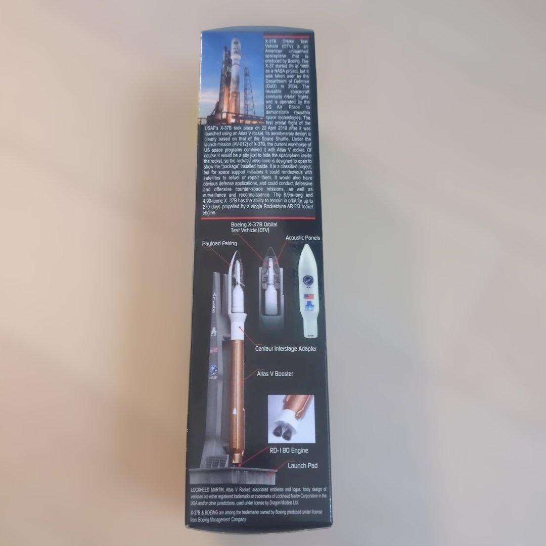 希少! DRAGON WINGS アトラスV ロケット X-37B 発射台付