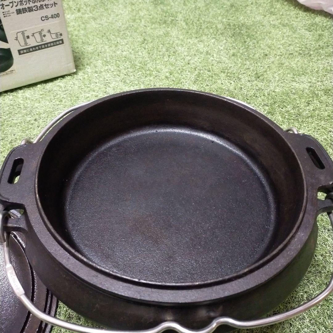  peak 和鉄 オーブンポットぶんぶく24 CS-400