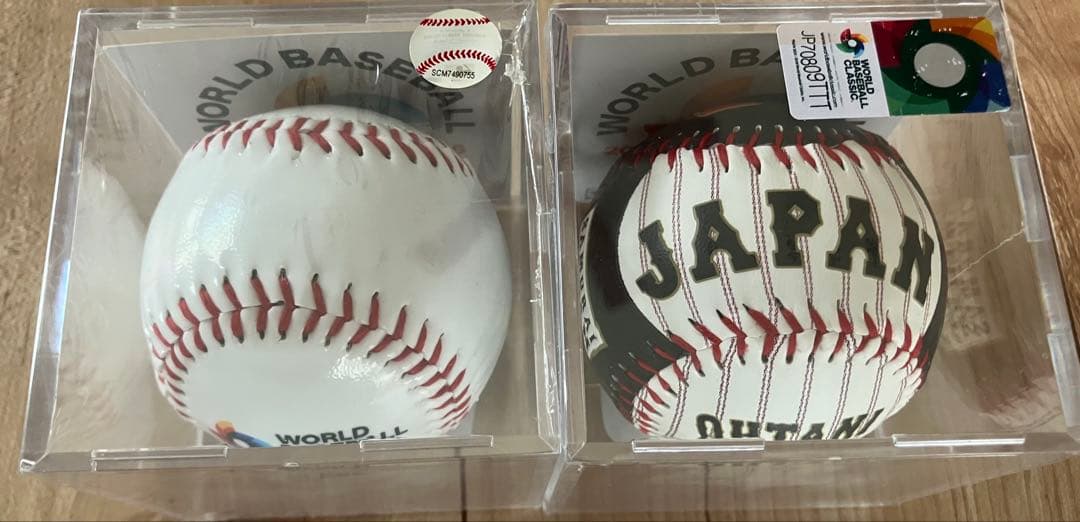 2026WBC レプリカボール　2個セット