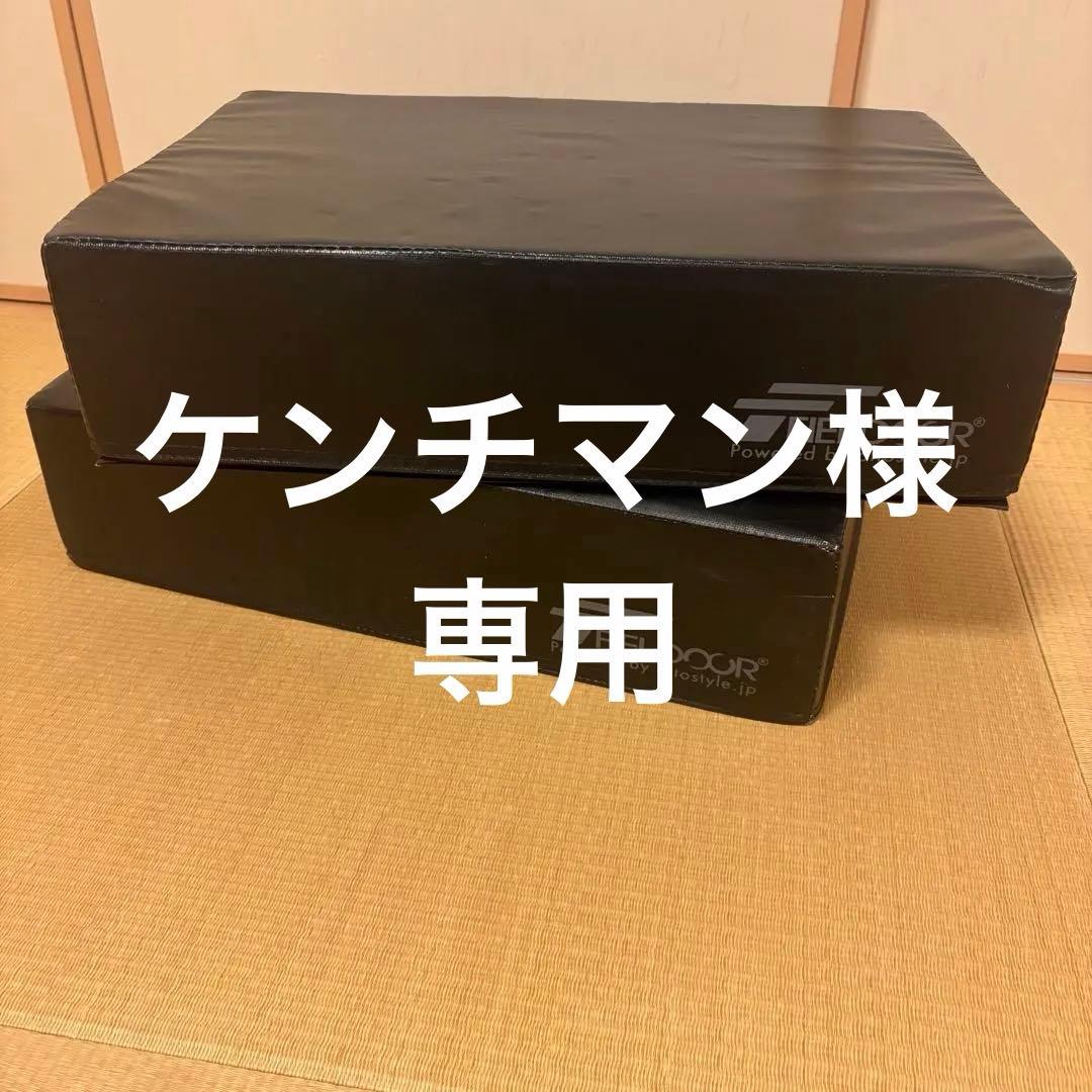 FIELD DOOR トレーニングマット 黒　ダンベルクッション