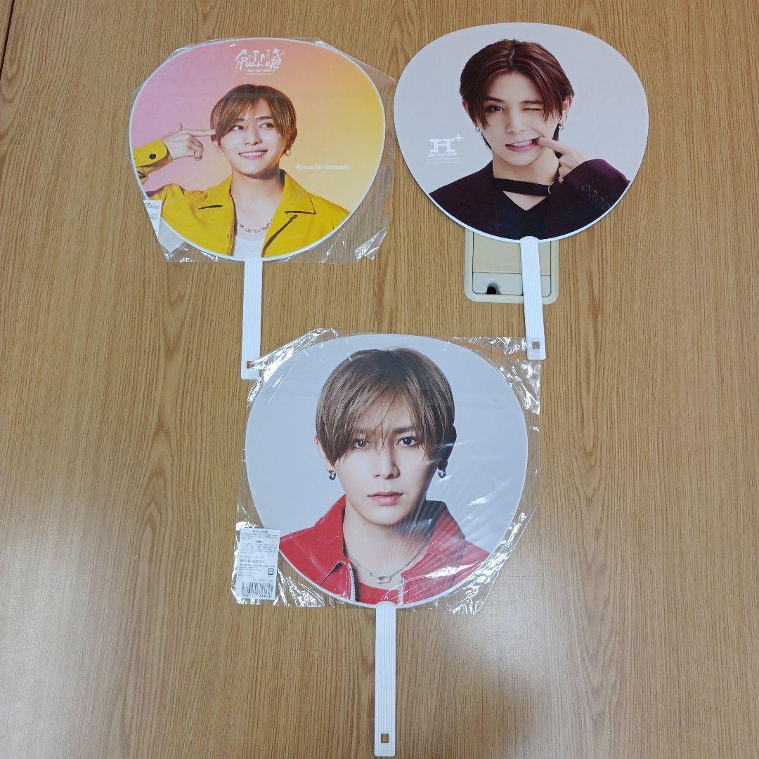 Hey!Say!JUMP 山田涼介 うちわ 15点セット まとめ売り