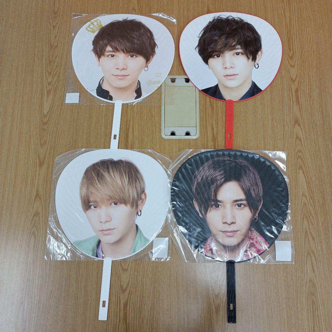 Hey!Say!JUMP 山田涼介 うちわ 15点セット まとめ売り