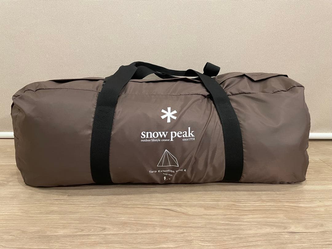 【美品】スノーピークタープ エクステンションテント4