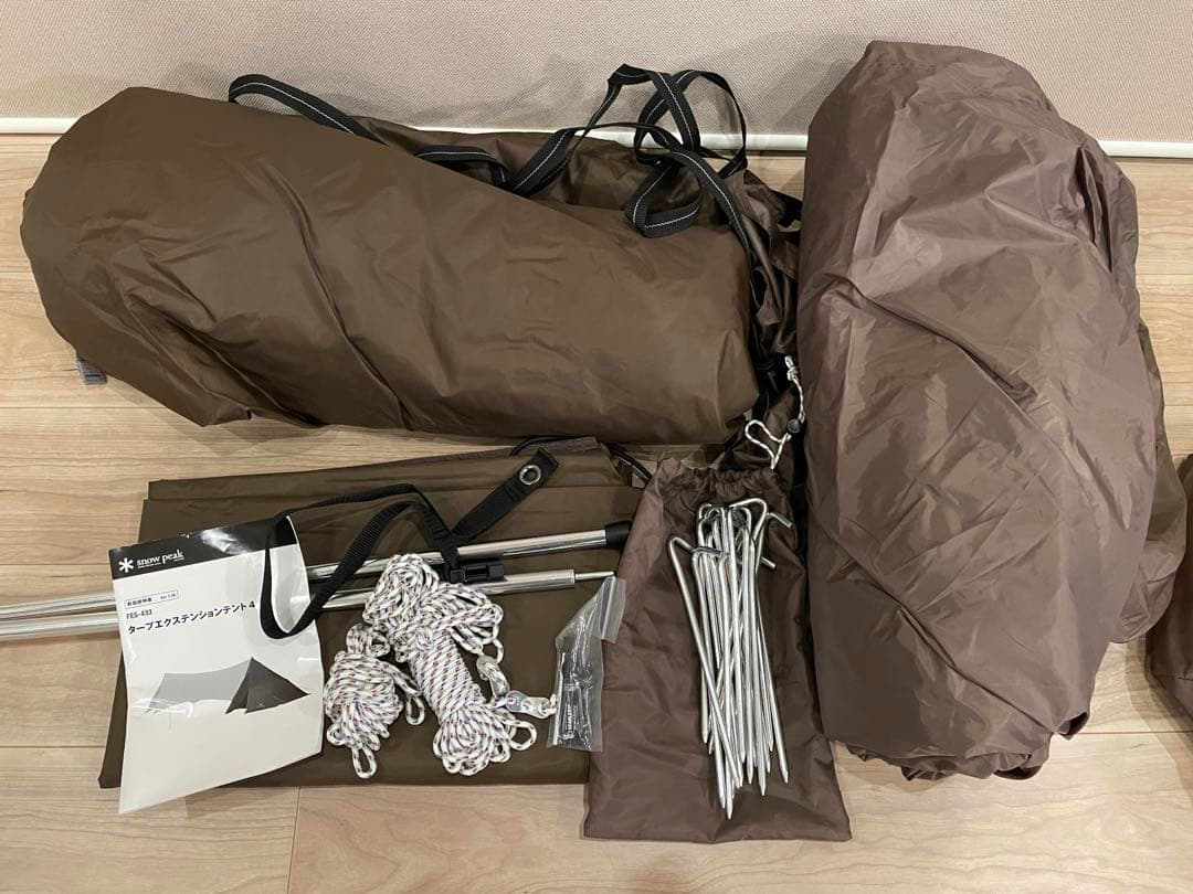 【美品】スノーピークタープ エクステンションテント4