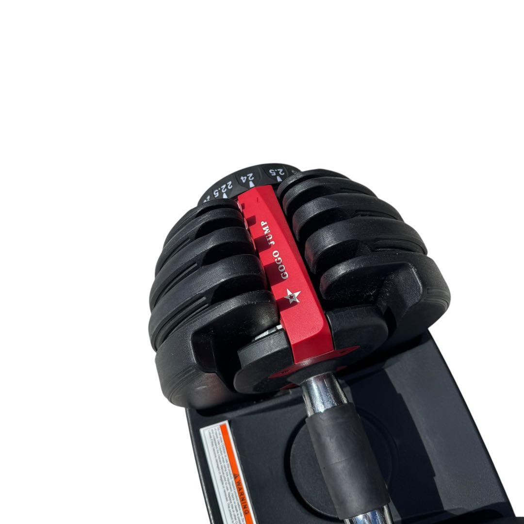 ②go go jump 可変式ダンベル 24kg 片方 両方購入限定