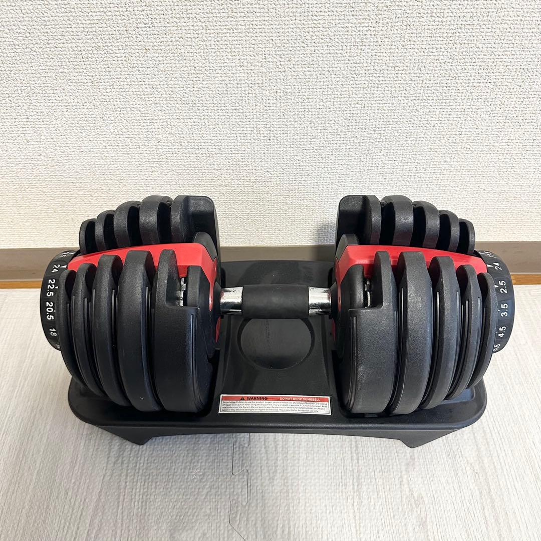 可変式ダンベル 24kg 15段階調整 1個 / 2個まとめ買い割引あり