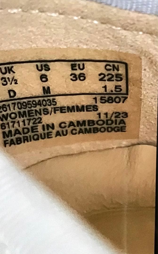 Clarks クラークス　バレーシューズ　シルバー　22、5 美品
