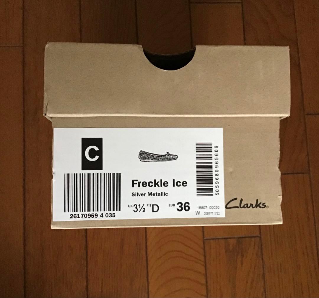 Clarks クラークス　バレーシューズ　シルバー　22、5 美品