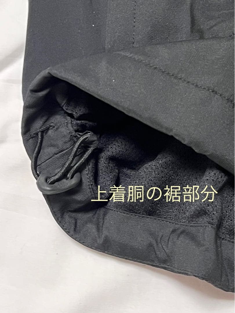 カンタベリーecoトレーニングウインドジャケット&パンツセット Mサイズ 黒