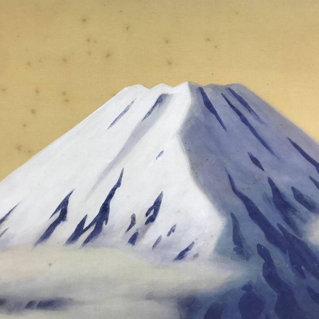 真作/高木冨三/富嶽/富士山図/横物/掛軸☆宝船☆AK-958