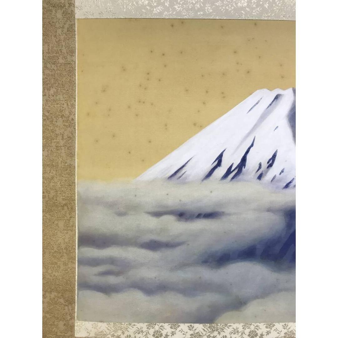 真作/高木冨三/富嶽/富士山図/横物/掛軸☆宝船☆AK-958