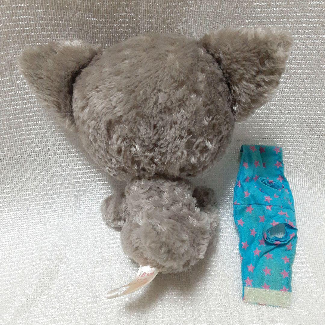 ちわわんこ　ぬいぐるみ　サンエックス