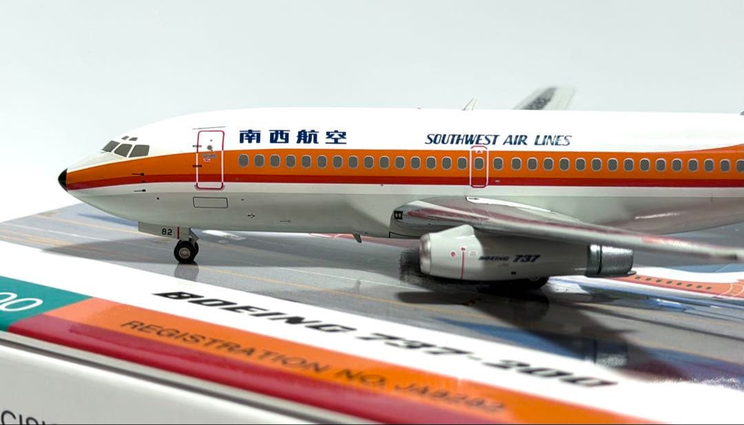 JTA商事 1/200 B737-200 南西航空 SWAL NU23001