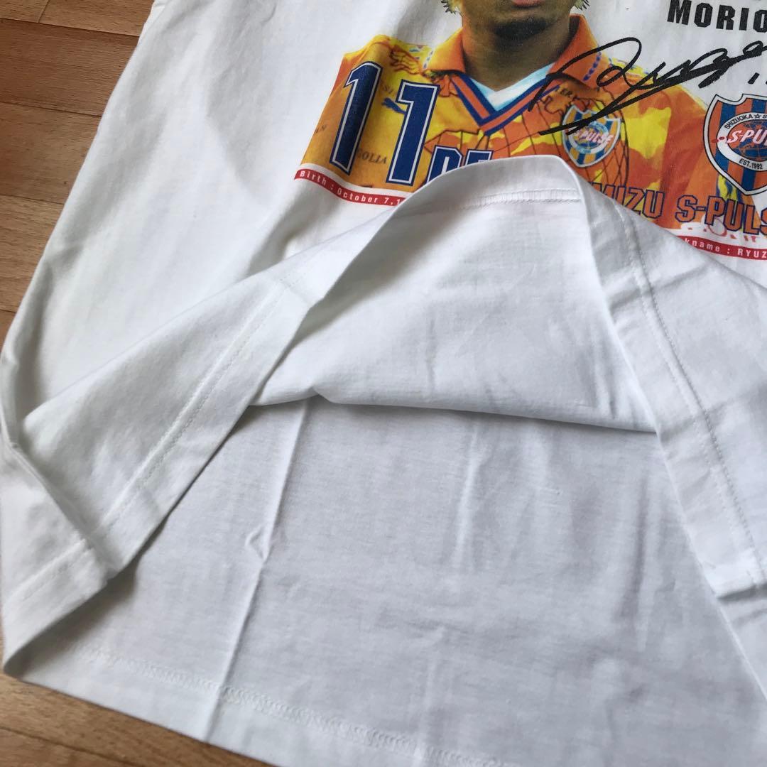 記念グッズ vintage morioka ryuzo tee