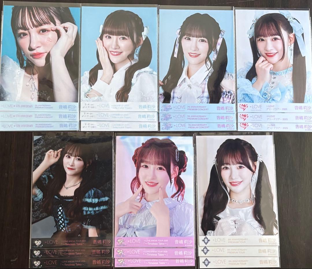 イコラブ 音嶋莉沙 生写真 まとめ売り 30コンプ