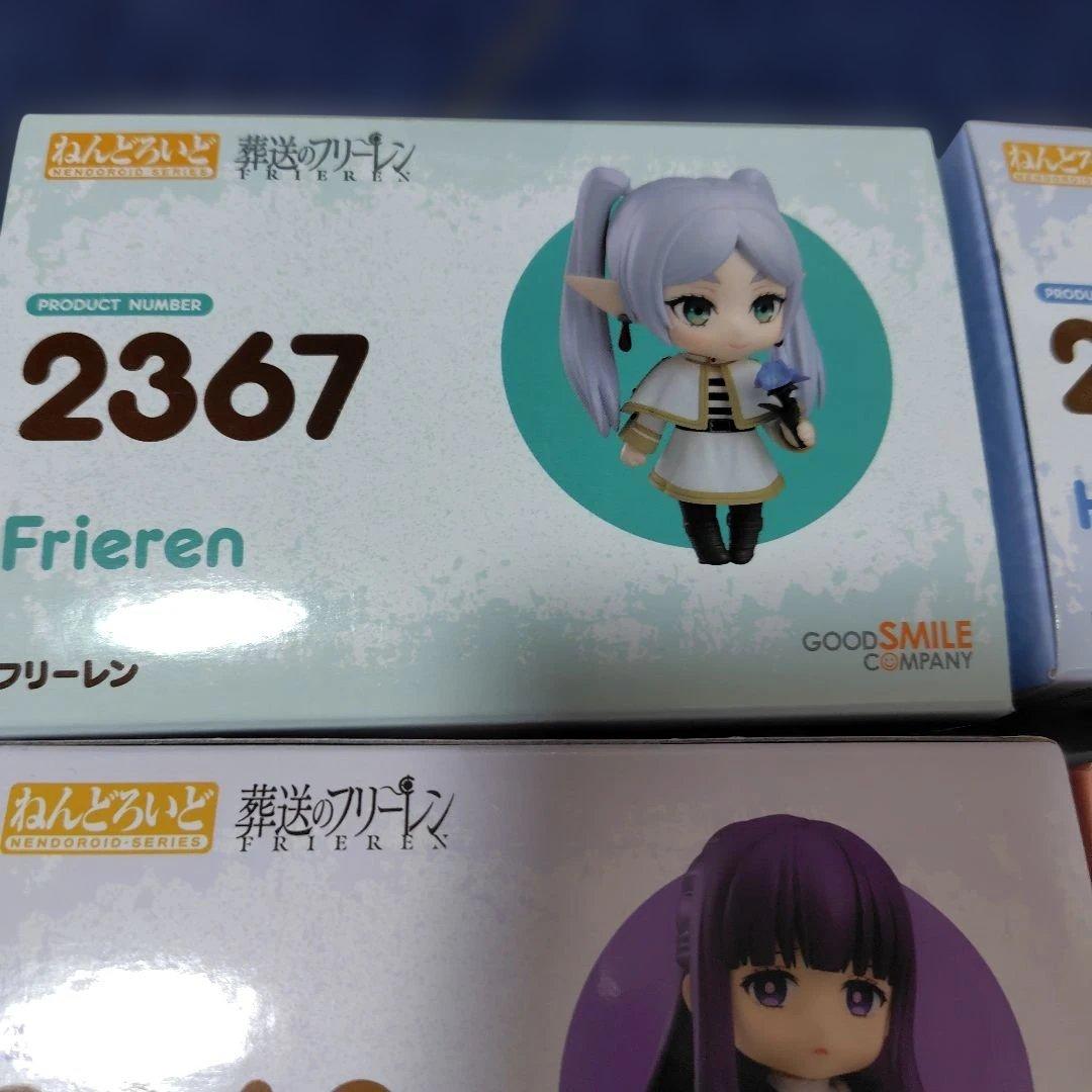 葬送のフリーレン　ねんどろいど　4体セット　未開封未使用品　正規品