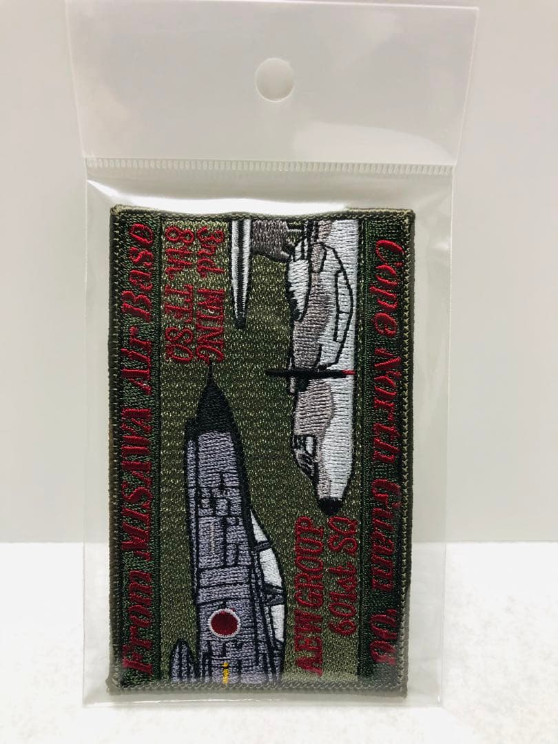 航空自衛隊 コープノースグアム 共同訓練 2006 ワッペン パッチ khaki