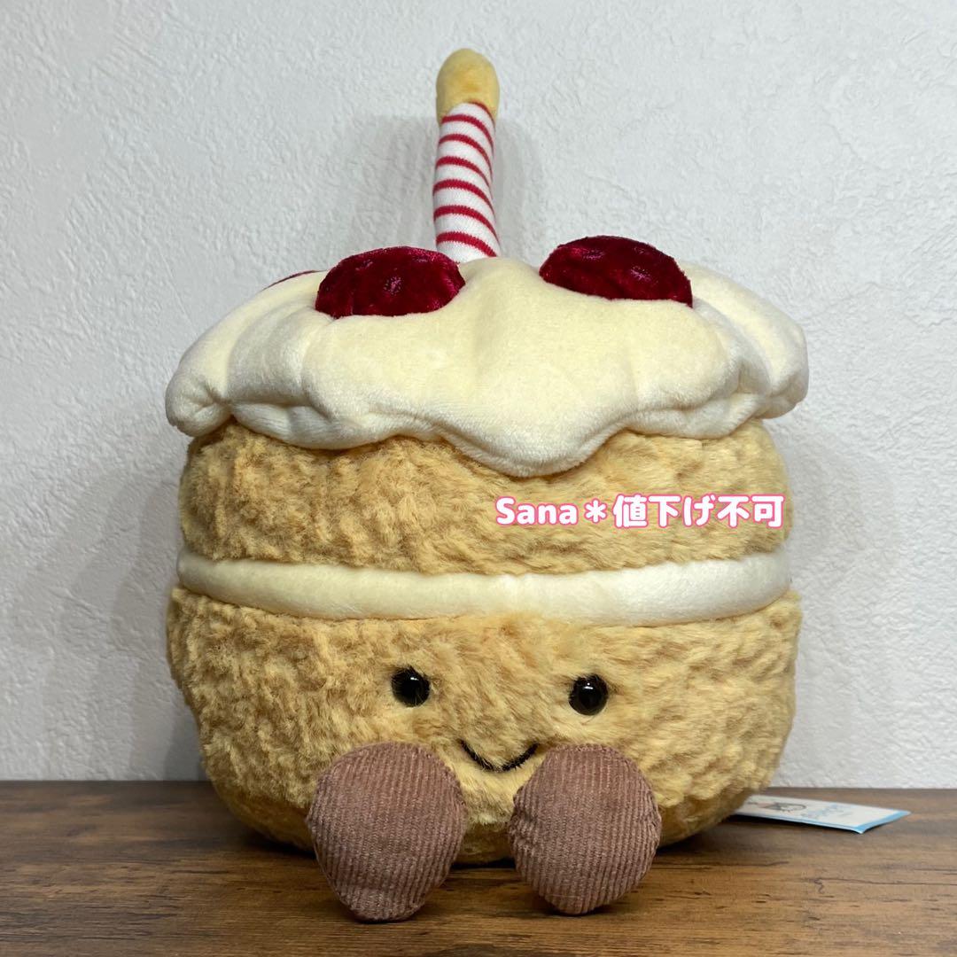 新品　ジェリーキャット　ぬいぐるみ 誕生日 ケーキ　cake バースデーケーキ
