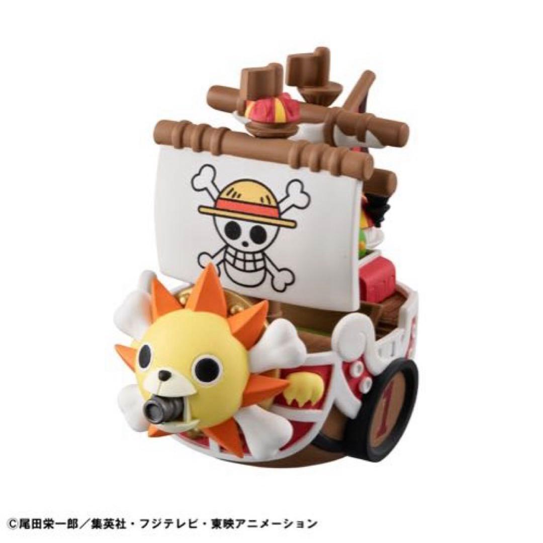 ★ゆらコレシリーズ　ワンピース　グランドラインコレクション２　全５種セット