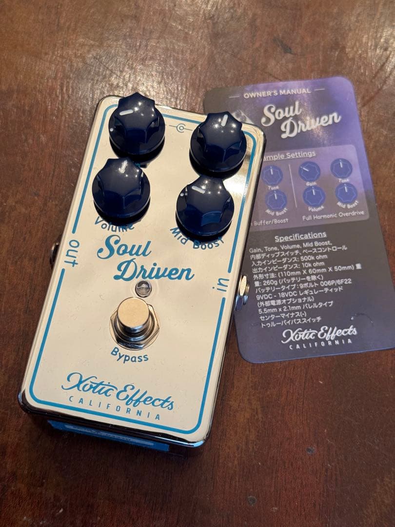 【極美品】Xotic Effects Soul Driven ギターエフェクター