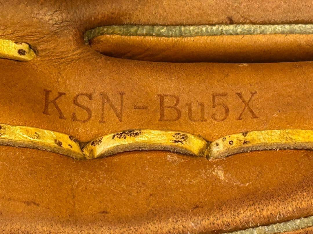 久保田スラッガーKSN-Bu5X希少中村紀洋モデル