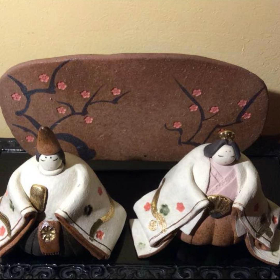 陶器　作家　雛人形　お雛様