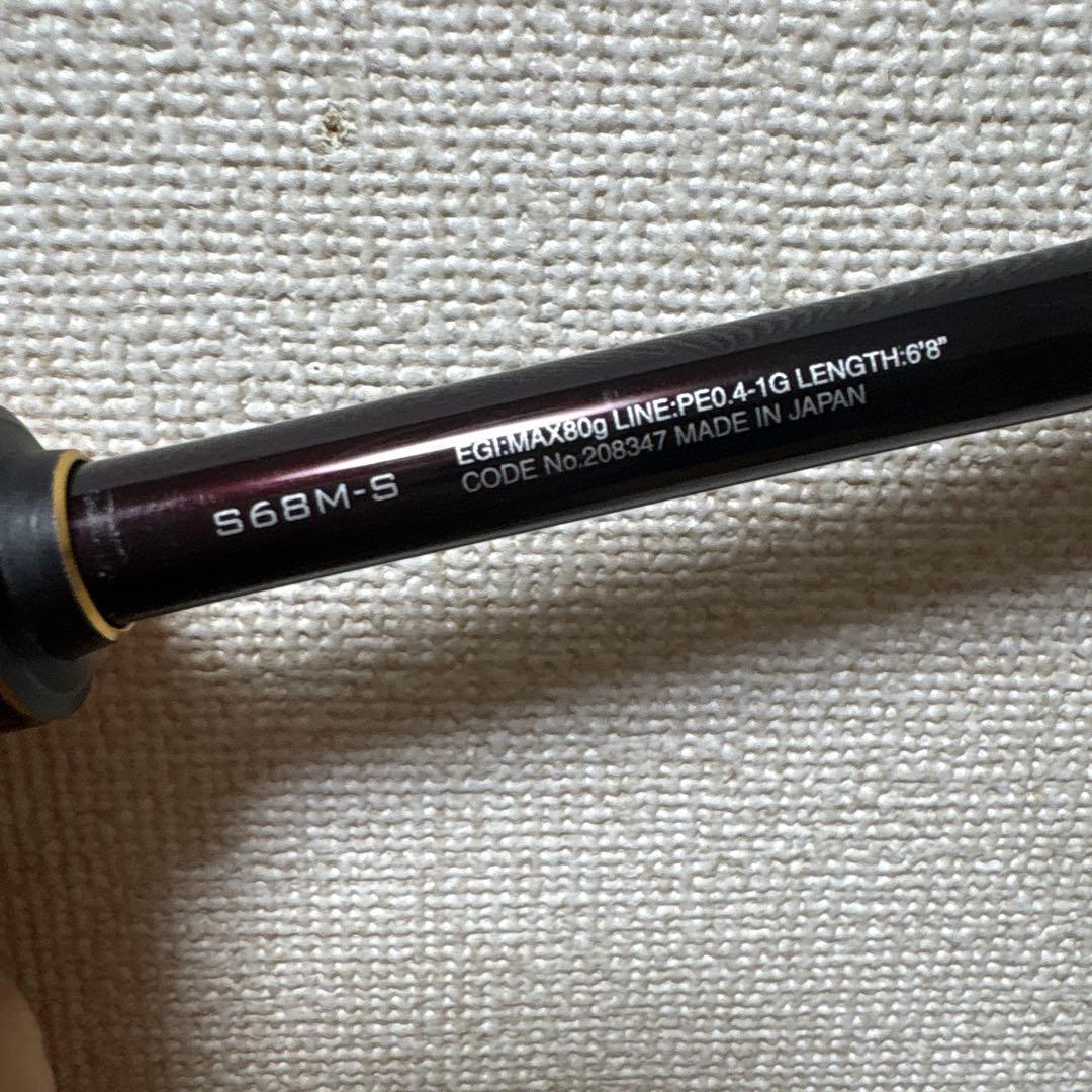 シマノ　20セフィアリミテッド ティップエギング　S67M-S ティップラン