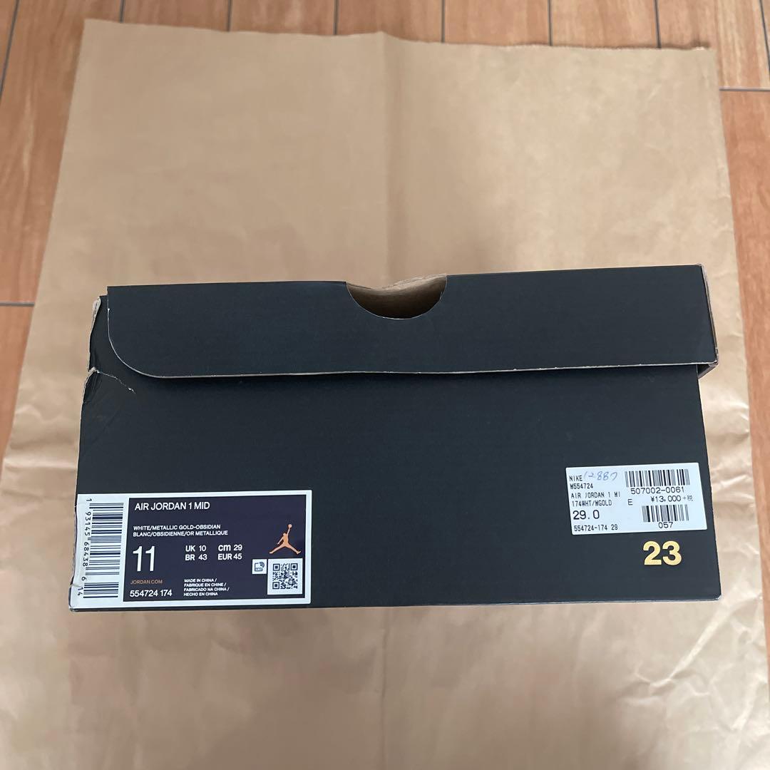 未使用品　Air Jordan ハイカットシューズ ネイビー/ホワイト