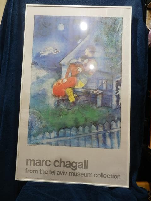 マルク・シャガール　月夜の恋人たち 額寸 88x54cm