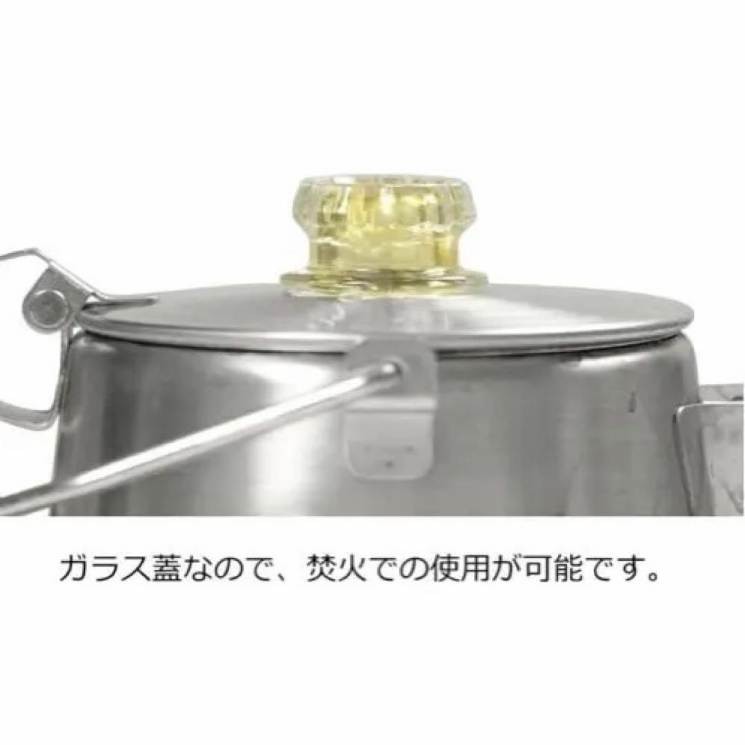 [新品・未開封] テンマクデザイン ステンレスパーコレーター 1.0L