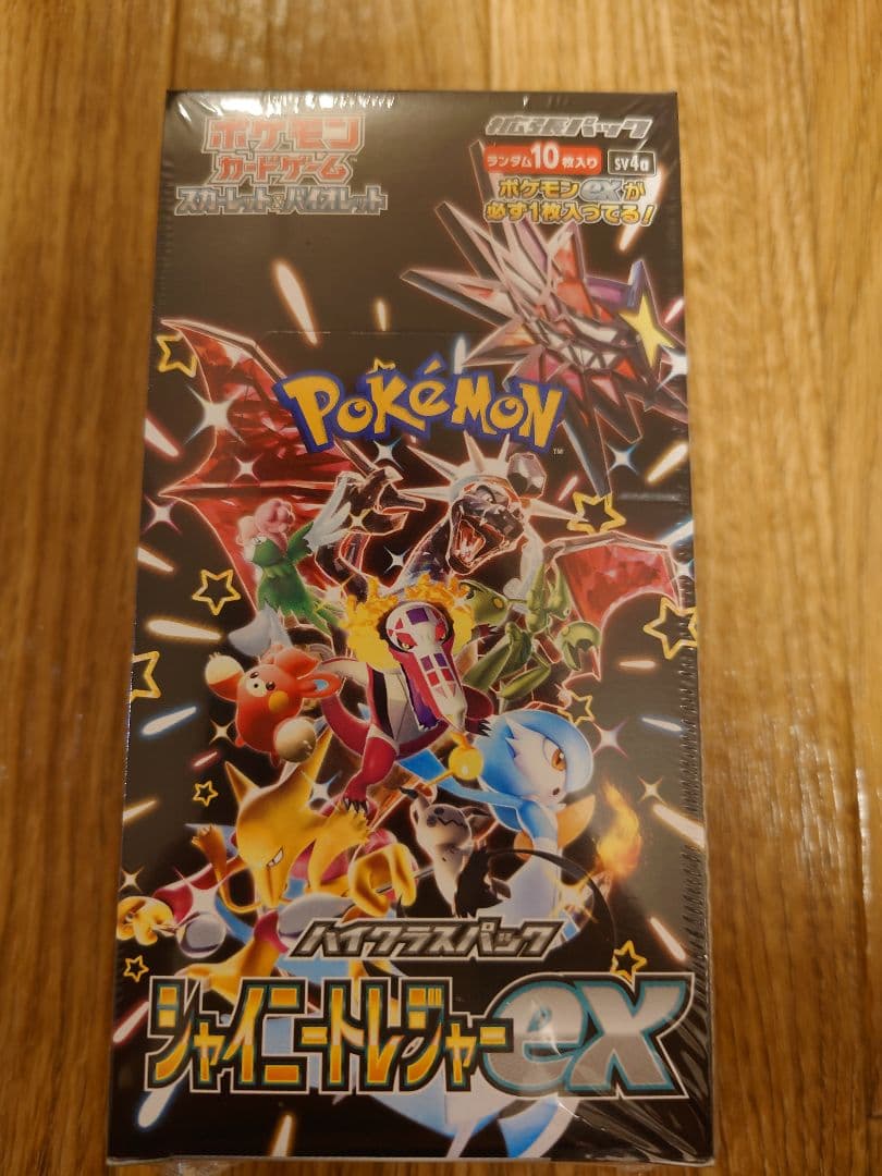 マ*ン様 ポケモンカードハイクラスパック シャイニートレジャーex box シュ
