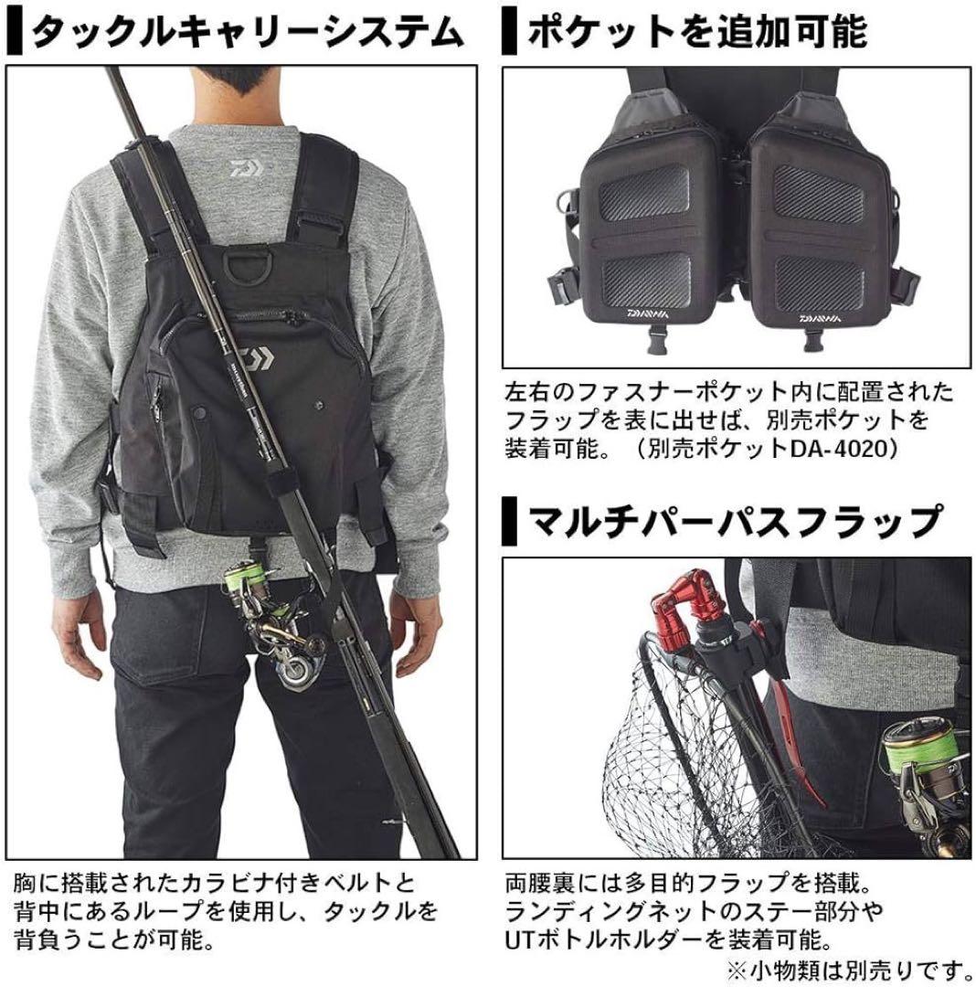 ダイワ(DAIWA) フィッシングベスト タクティカル ゲームベスト ブラック