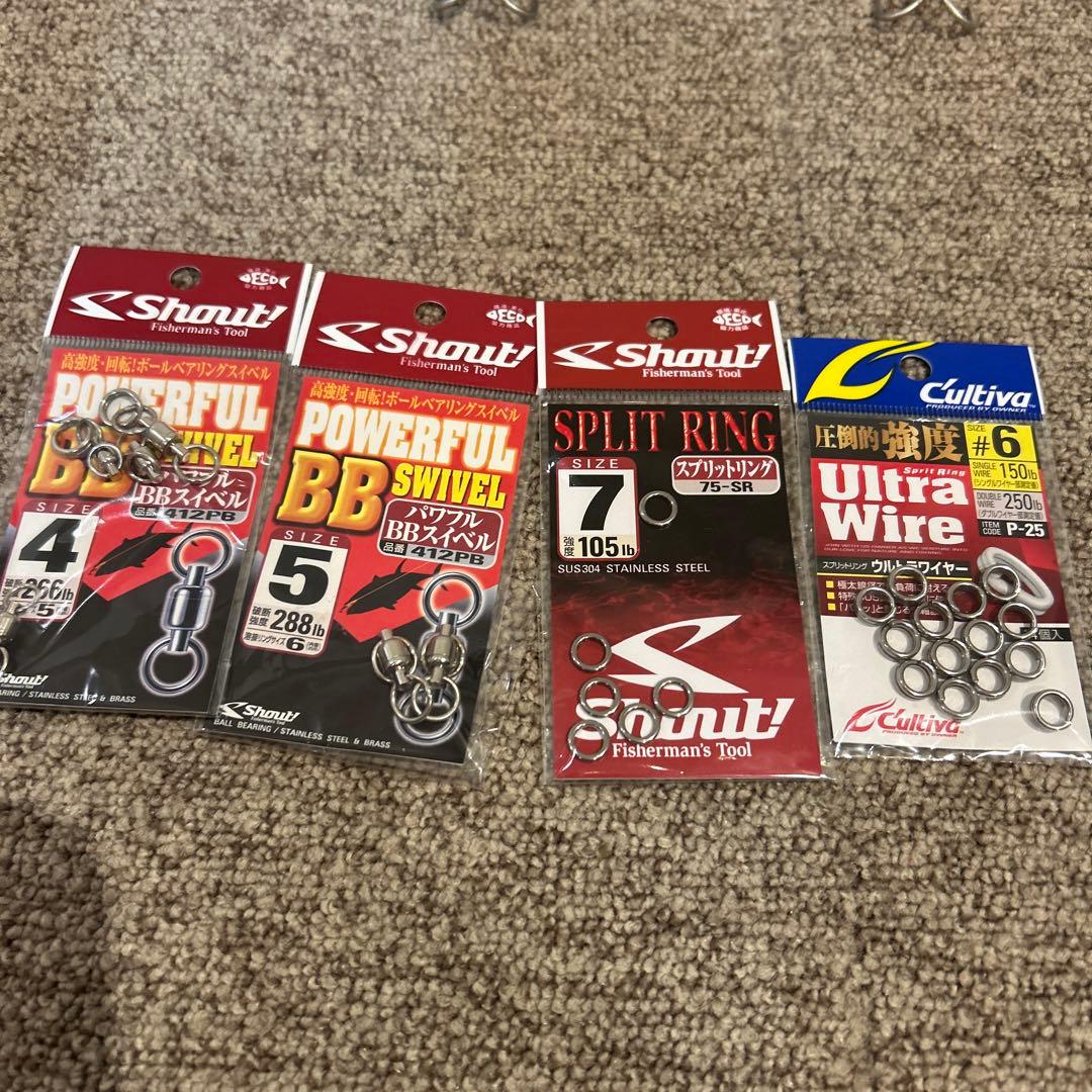 SHIMANO ルアー　青物　ヒラマサ