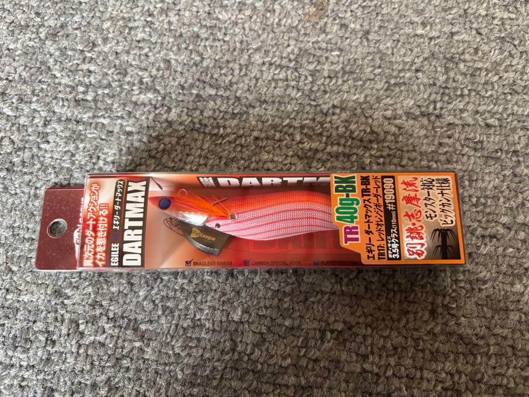 DARTMAX TR-40g-BK エギ 5個セット
