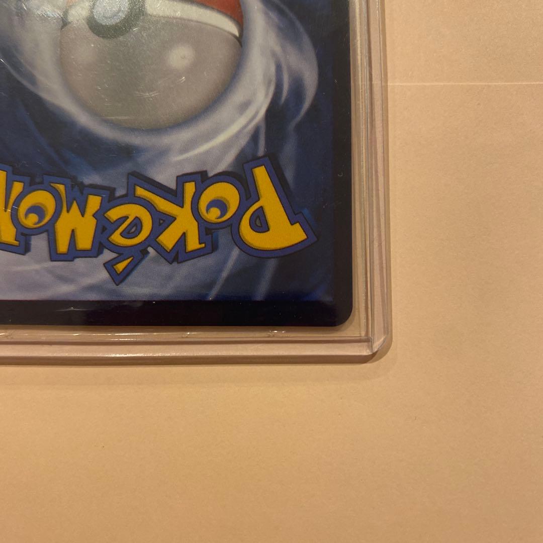 ゴッホピカチュウ　ゴッホ展　星月夜