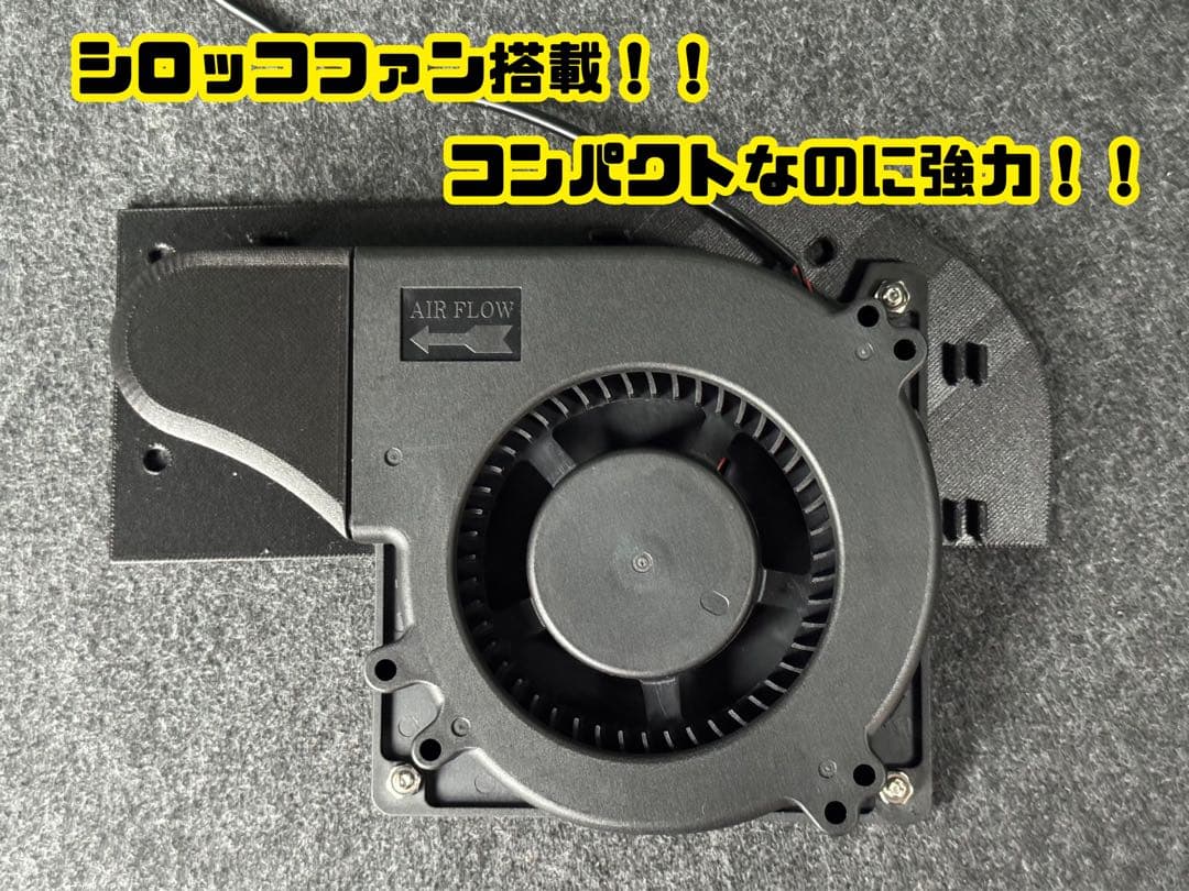 【1点限定】HONDA NVAN専用　換気口キットスリムジェット　運転席側用