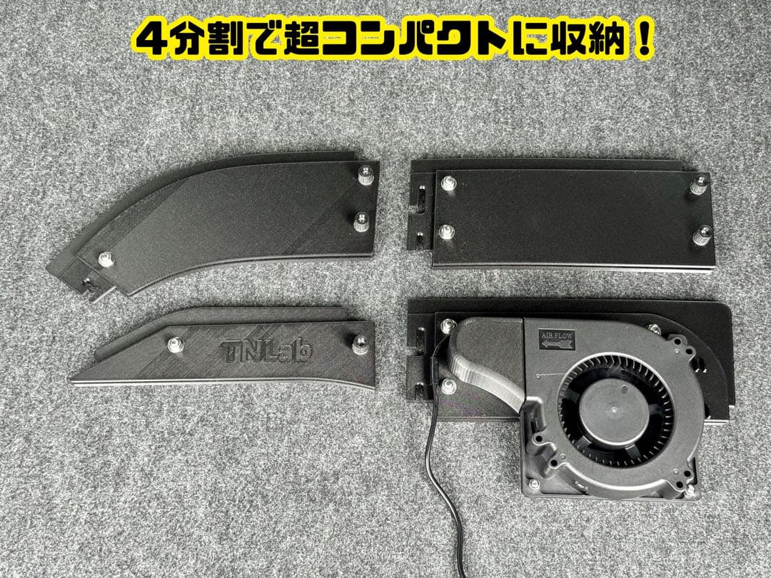 【1点限定】HONDA NVAN専用　換気口キットスリムジェット　運転席側用