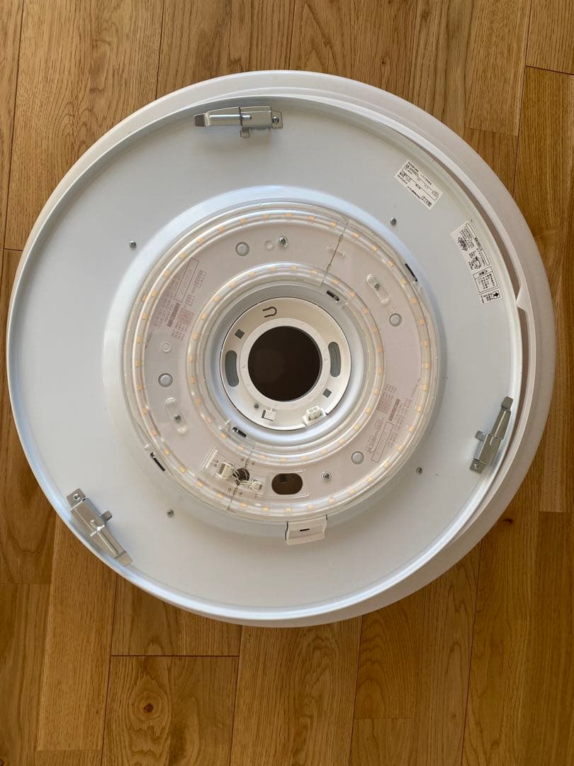 KOIZUMI 型番 AH48987L Leader LED照明器具