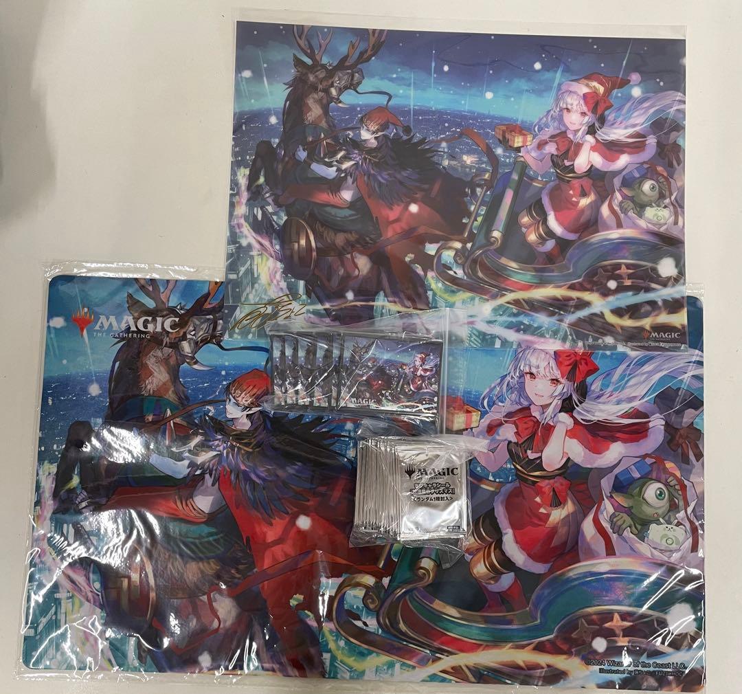 mtg 放浪皇のクリスマスキャンペーン フルセット d
