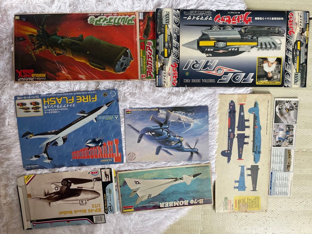 航空機　箱絵　ボックスアート　中身なし空箱です