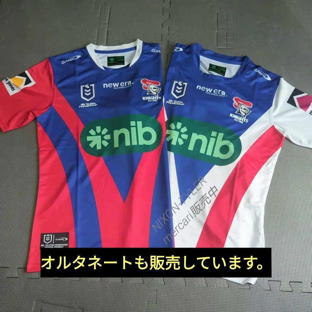 【海外Ｌサイズ】NRL ニューカッスル・ナイツ 24 ホーム・ジャージ