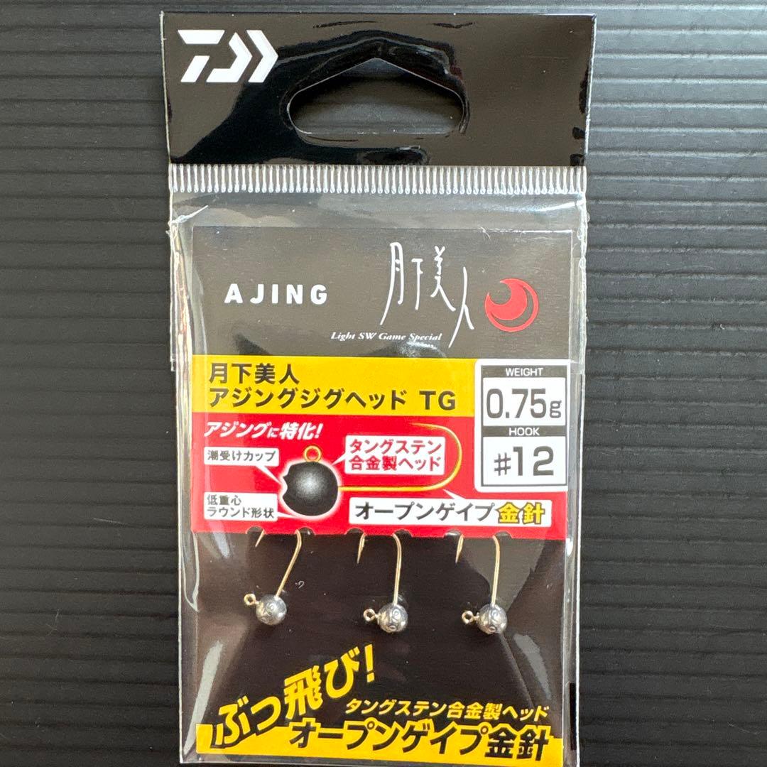月下美人 アジングジグヘッドTG タングステン アジング メバリングセット
