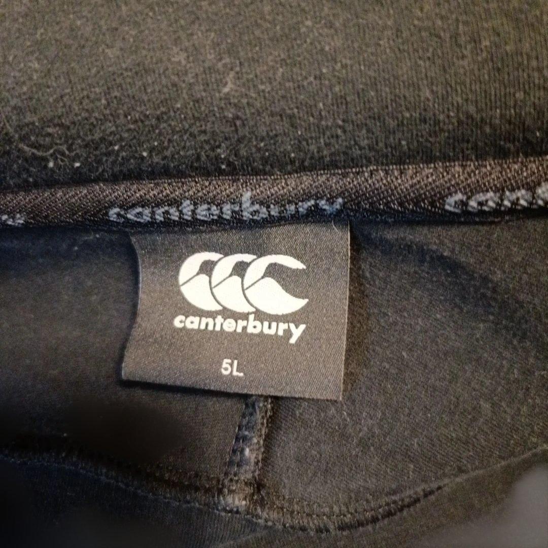 ラグビー日本代表Canterbury R＋ウォームアップウェア