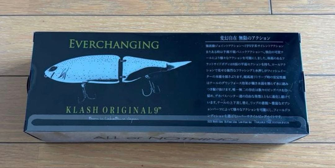 新品未開封 DRT クラッシュ9 Low KLASH9 Queen