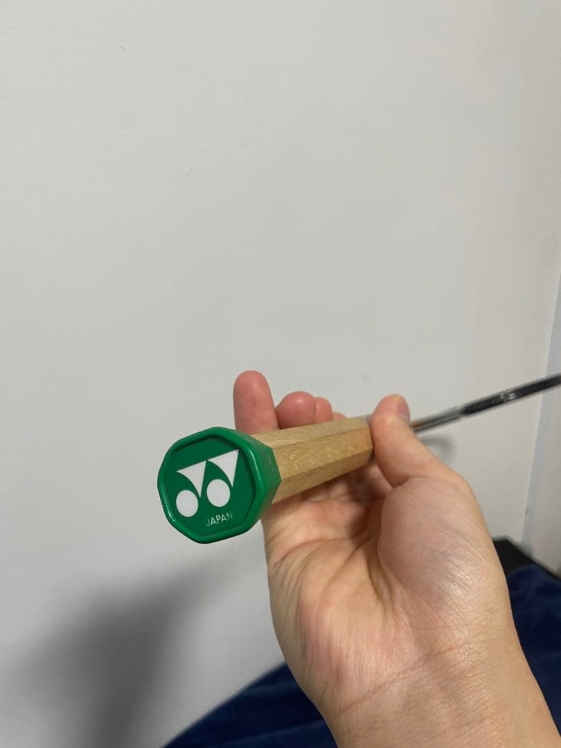 YONEX アストロクス88dpro3UG5